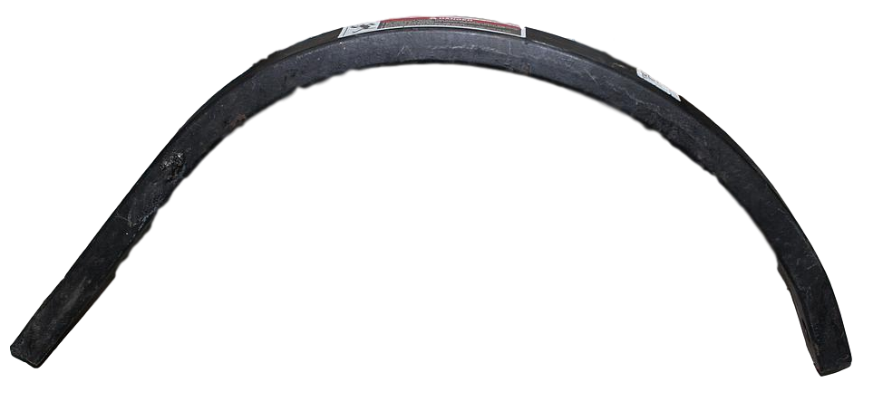 Shank, 550LB [7863] (New)